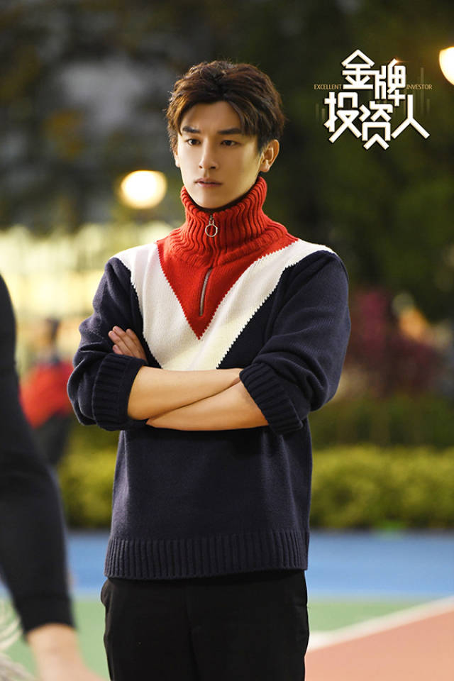 稻田影视联合出品,彭学军执导,杨旭文,张俪等主演的电视剧《金牌投资
