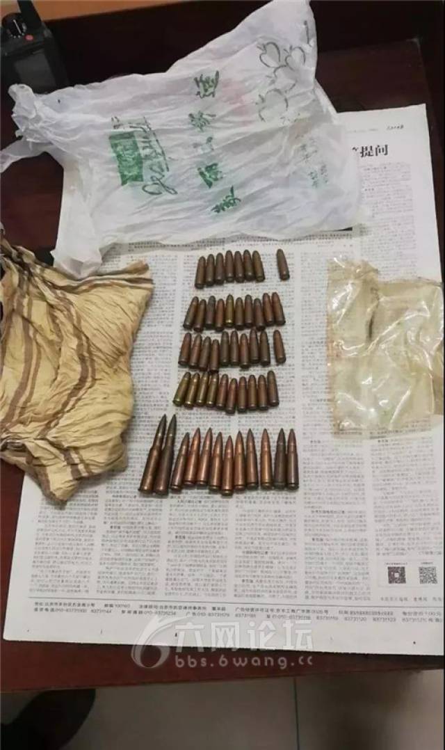 垃圾堆里捡到50枚子弹 六安一市民主动上交