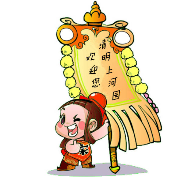 当然是清明上河园!老铁们说:没毛病!