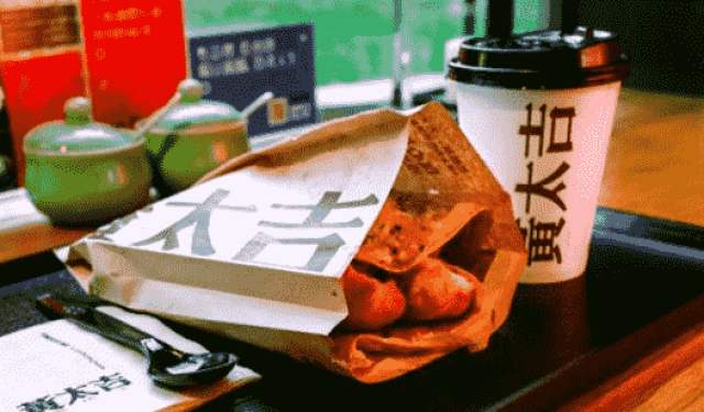 几经转型 黄太吉煎饼连锁店 | 终于找到自己的舒适区