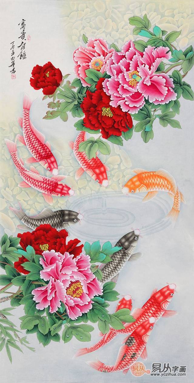 此幅九鱼图,看见墨绿的荷叶舒展,露珠滚动,荷花高洁