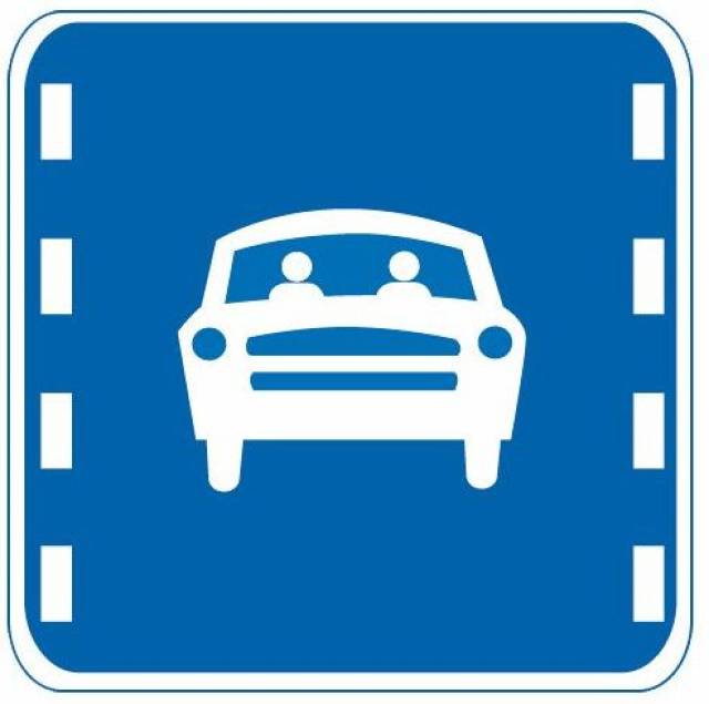 交互式车道标志图片