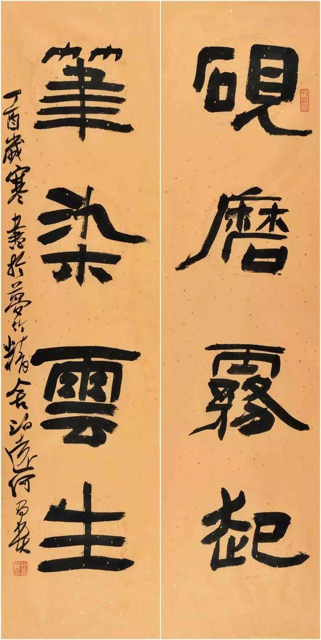 精气神十足的几幅隶书楹联书法作品,你能否从中找到汉隶的影子?