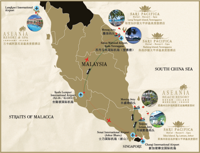 发现马来西亚新大陆——新山及登嘉楼(度假村介绍篇)