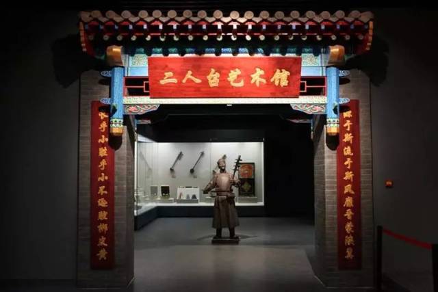 京藏高速(土右旗段,萨拉齐出口)一敕勒川大街—工业路—敕勒川博物馆
