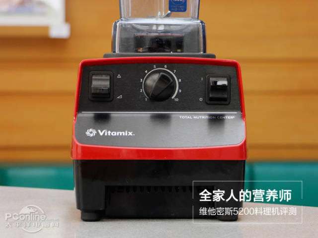 家人的营养师测维他密斯Vitamix TNC5200料理机_手机搜狐网