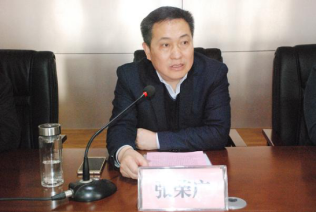 县委副书记张荣广作重要讲话 会上,县政府副县长王雨宣读了活动实施