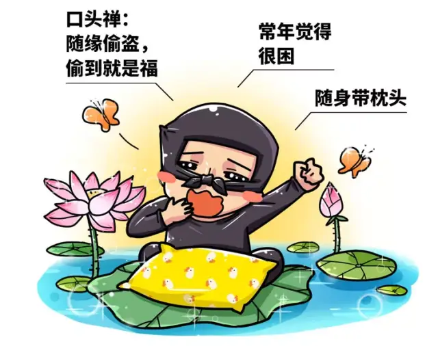 年度智障小偷盘点,哈哈哈哈哈哈,智商太低真的会传染!