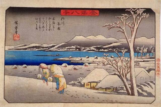 "同志啊,我问一下金泽的八景在哪儿?" "老铁走错了,去横滨吧!