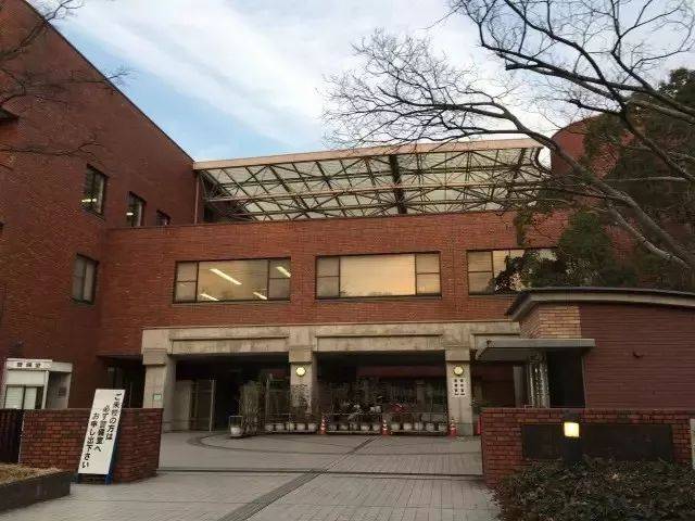 学校二:日本同志社国际高中