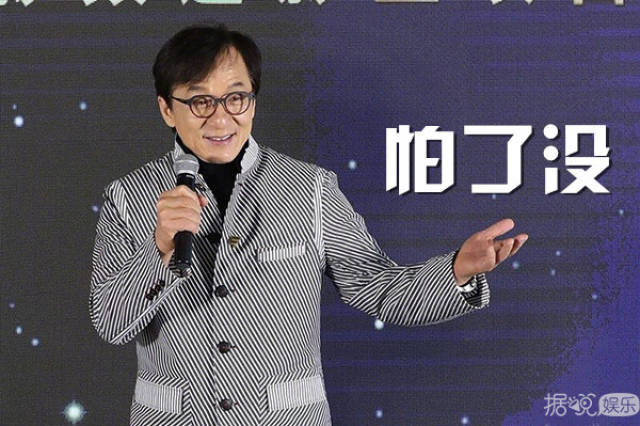 纷纷躺枪,张艺兴,黄子韬,杨洋,李易峰等人均卷入"ta是谁"的猜谜游戏中