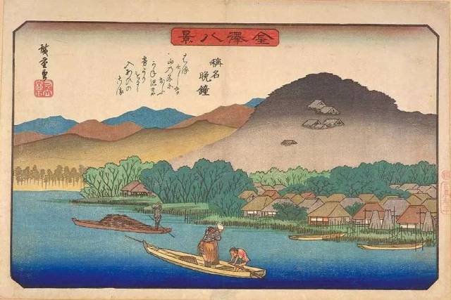 "同志啊,我问一下金泽的八景在哪儿?" "老铁走错了,去横滨吧!