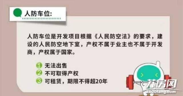 乌拉特中旗停车场全指南：货车停靠、月租长租与场地管理服务怎么选