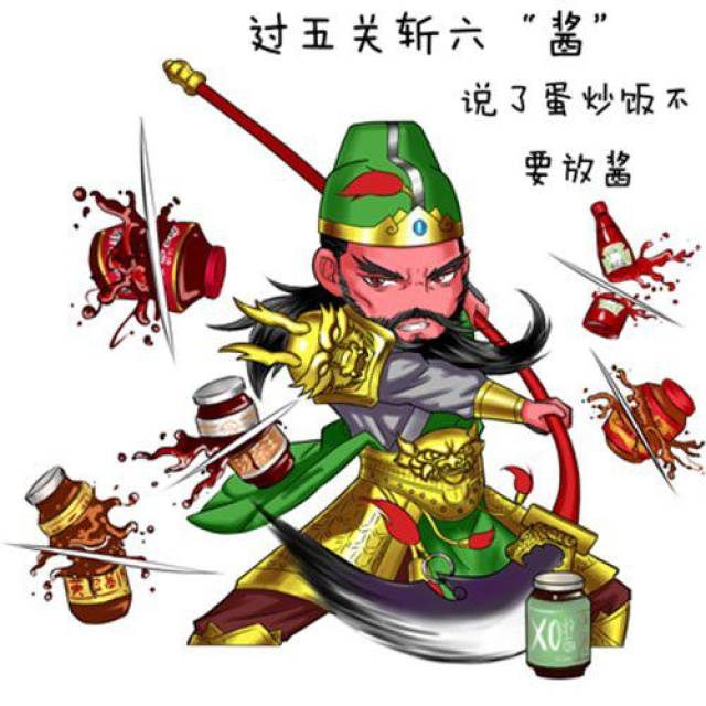 朝花夕拾,那些被遗忘的三国梦