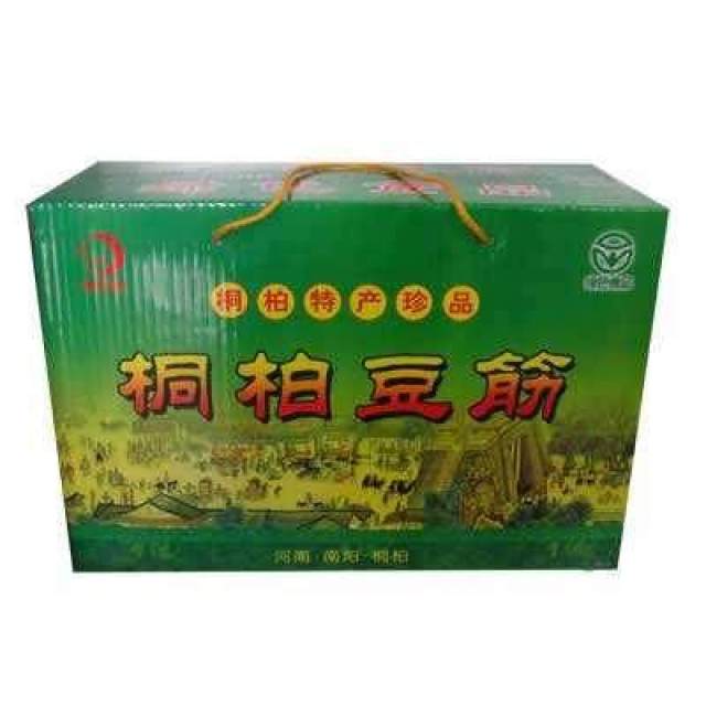 来南阳你不得不带走的十大特产