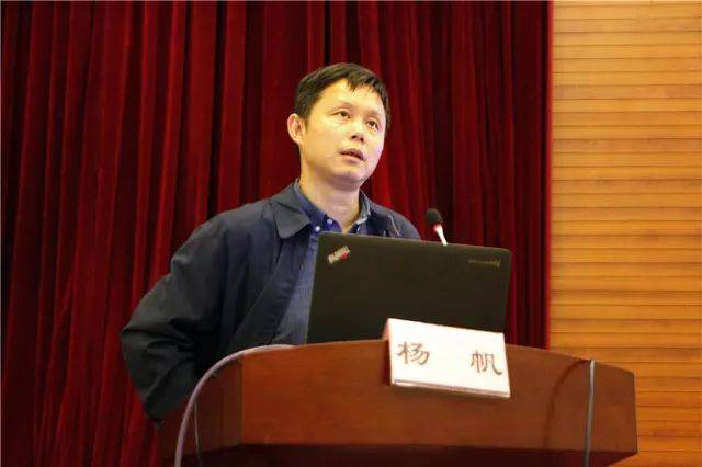 杨帆教授以"围手术期预防用药"为题进行授课.