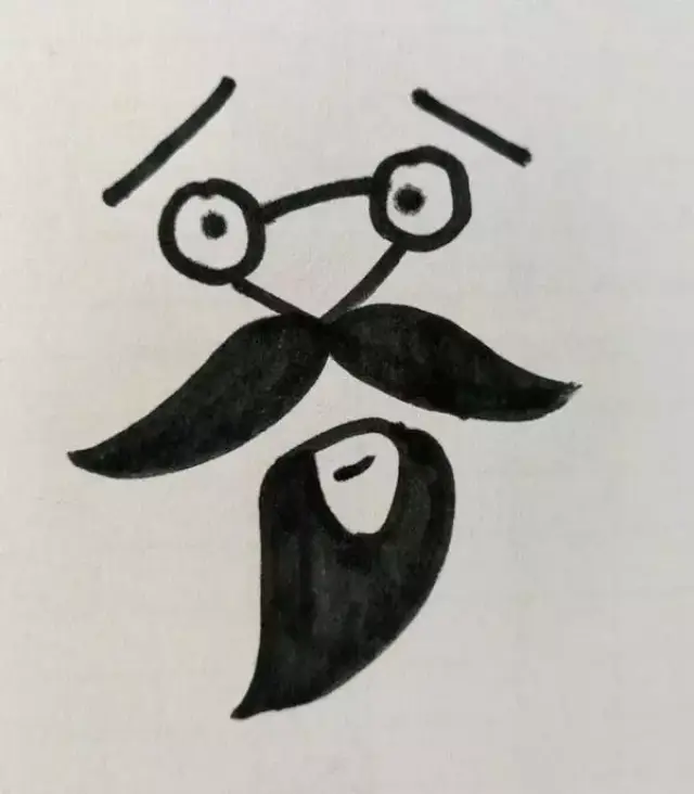 一分钟让"爷"字变"爷爷",孩子看了觉得超神奇,学会孩子面前露一手