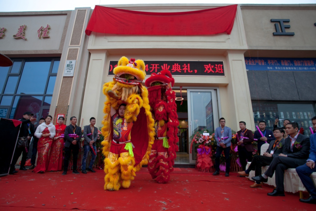 以不同,创不凡 依珞法铝业成都分公司隆重开业