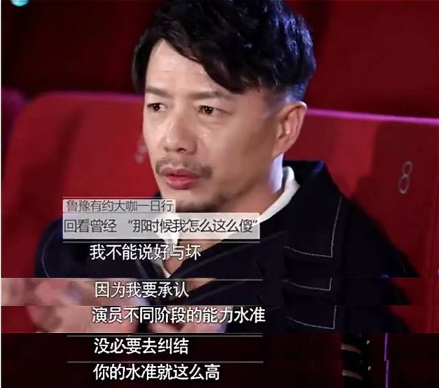 反玛丽苏神剧 | 第一次看到比女主穷的男主,惨到