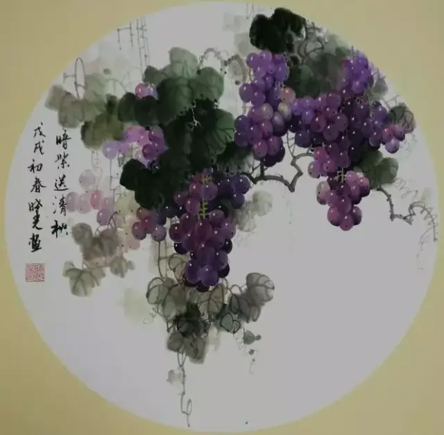 《艺展中国》本期推荐:宋晓光国画作品展