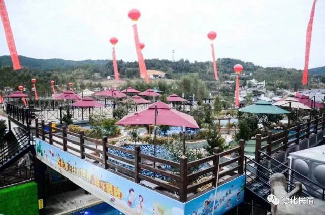 协办单位:古仓温泉园,石马堡温泉园,古桥岛温泉园,仙桥头温泉园,黑察