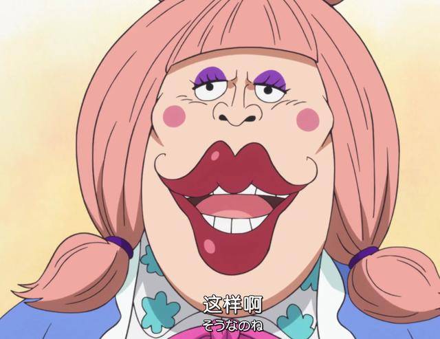 感觉罗拉真是罪上加罪了…… 夏洛特·戚风