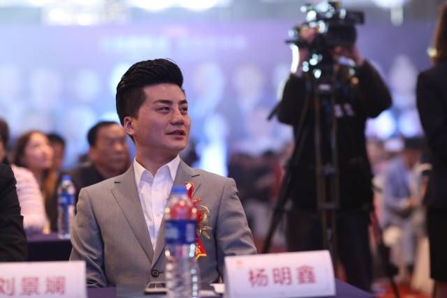 2018"洋小秘"2.0产品全球发布会在沪举办