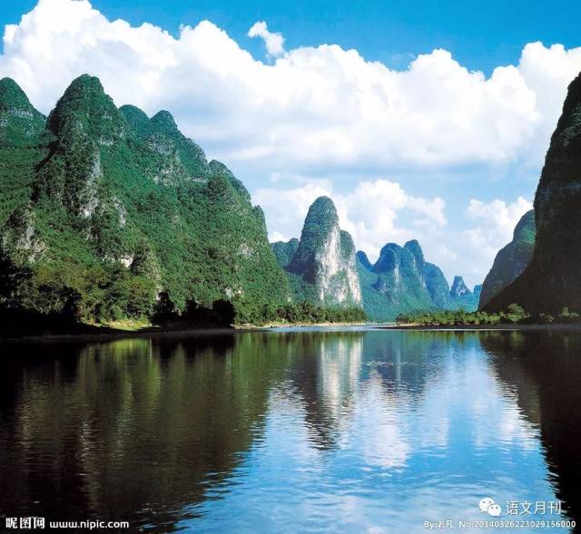 白发如新,倾盖如故 --读《琵琶行》有思(李妍)