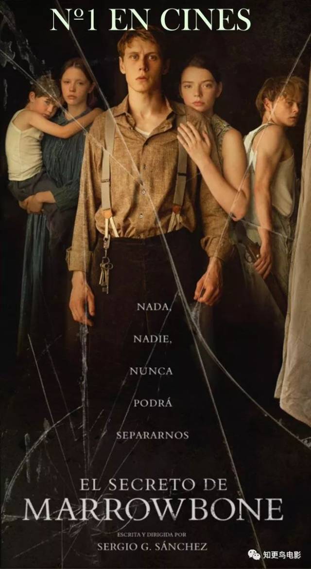 最悲伤的多重人格电影