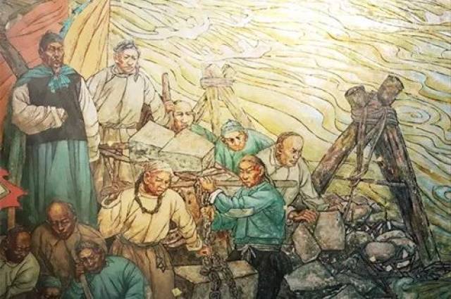 林则徐的为官之道