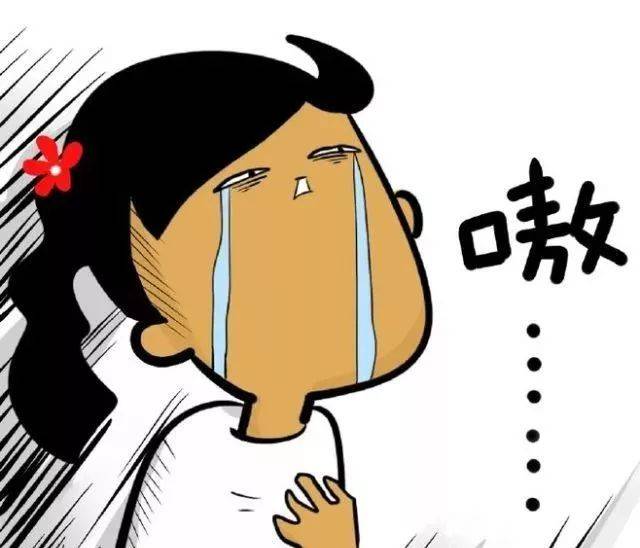 我说你先别急,首先你先别急,让我先急什么梗_大山谷图库