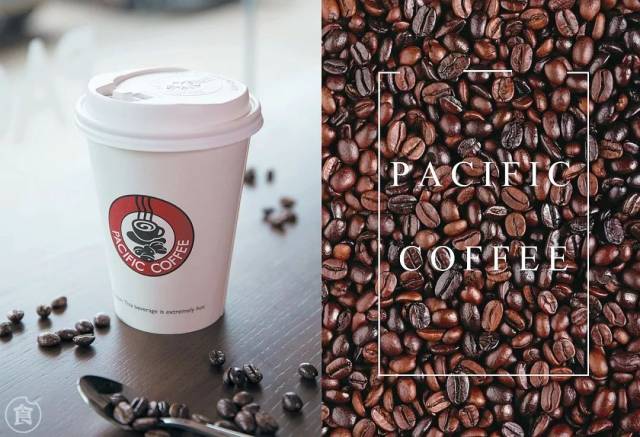 咖玛素娜枫糖胚芽拿铁