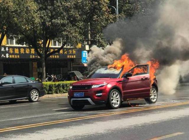 路虎燃烧事件触目惊心,汽车着火后必定会爆炸吗?