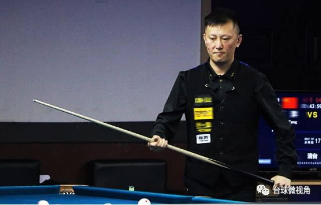 中式台球世锦赛 张磊:折戟方可再来,八强只是开始!