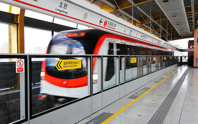 深圳地铁4号线下月10日起加班次 高峰期行车间隔压缩45秒