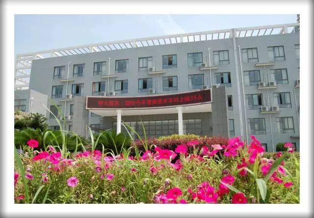 余姚市第五职业技术学校