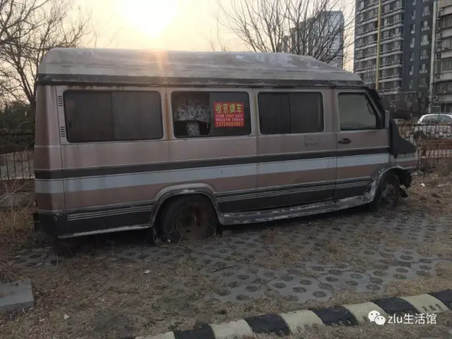 依维柯面包车 远洋一方6号院