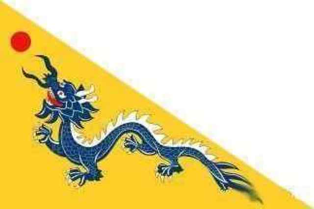 清朝的国旗黄龙旗_搜狐网
