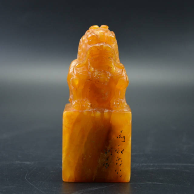 清代田黄石兽钮印章石陶澍墨宝石中帝王通灵珍宝