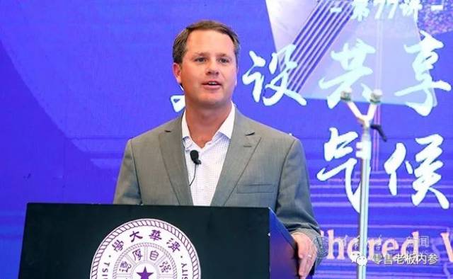 沃尔玛:禁用支付宝仅局部试点,短期不会再扩大,今年推广前置云仓