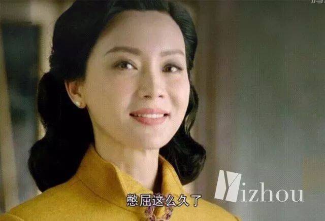 张韶涵高光、陈数口红、洪真英粉底液,美妆界