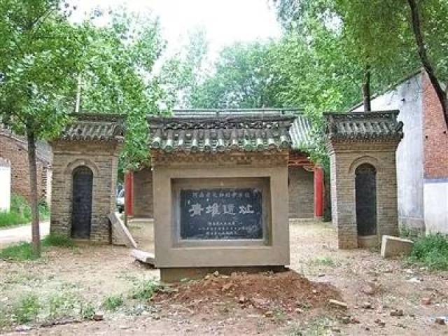 9.留光青堆遗址及青陵台