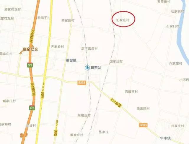 泰安磁窑镇这10个村管辖权要重新划分,快来看看分到哪了