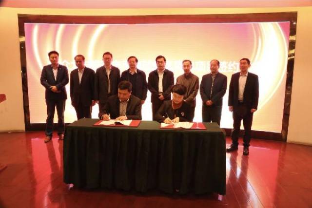 恒众力集团风电项目签约淮南市毛集实验区