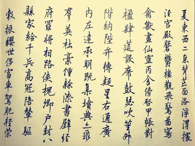 与梦对仗工整的字,古代梦的别称和雅称,梦想的对仗词_大山谷图库