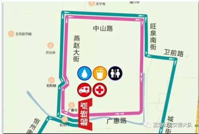 正定县道路交通图图片