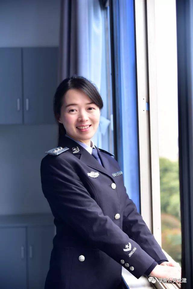 厅机关"最美家庭""最美女警""最美警嫂"评选结果出炉啦!