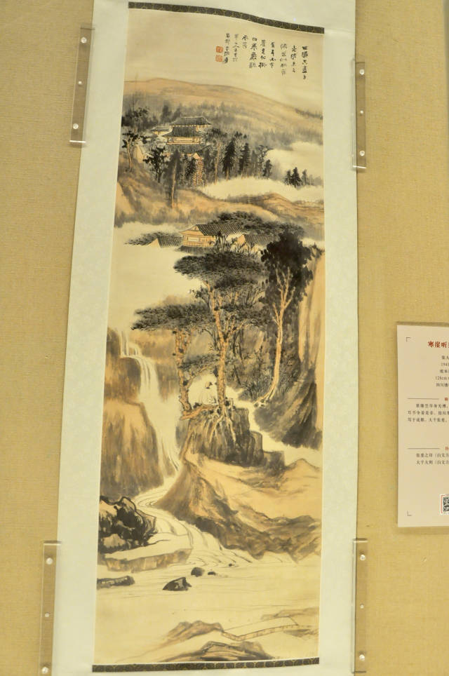 集古得新——张大千的作品从古画中吸取精华,并加以创新