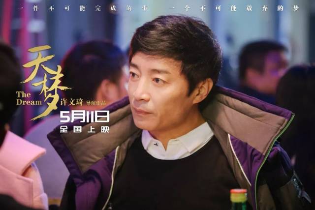 淡泊侠客何中华以及张萍娟,宋邦春,沈居辉,姜斐等一众优秀青年演员的