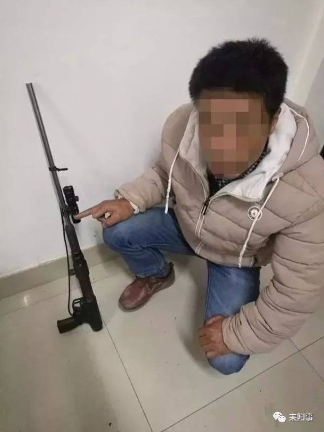 终于将正在打猎的资某斌,陈某武控制,并当场从其身上搜出木托猎枪